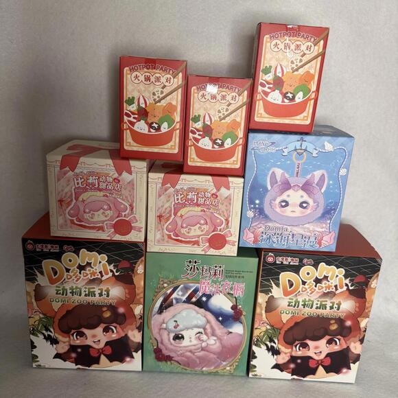 Lot of 9 Factory Sealed Blind Boxes Domi Samael Baby Billy Dumia NEW(US)